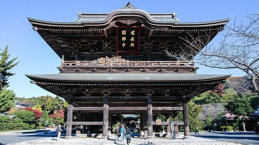 I 5 Giardini Zen giapponesi più belli al mondo